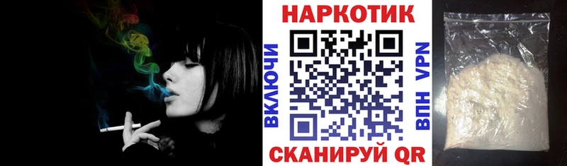 Купить Cocaine  МДМА  АМФ  МЕФ  ГАШ  A PVP  Северодвинск
