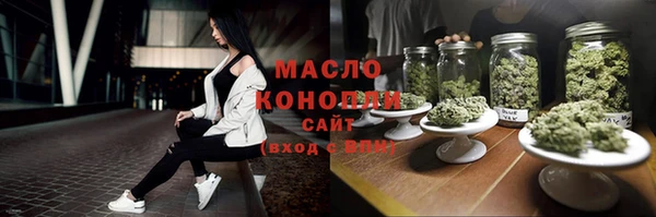 мескалин Козловка