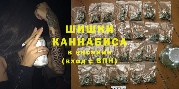 первитин Козельск