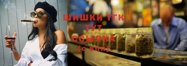 меф VHQ Кодинск