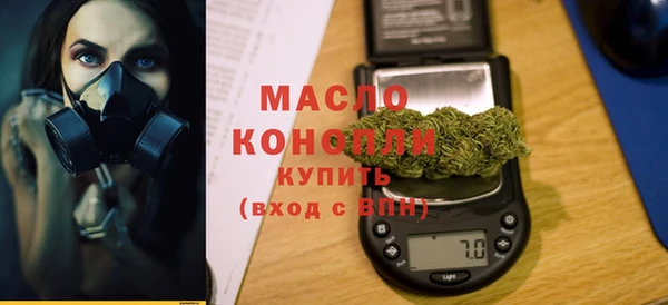 меф VHQ Кодинск