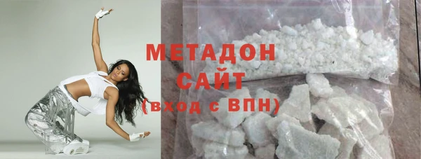 мескалин Козловка