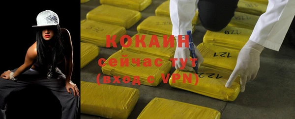 первитин Козельск
