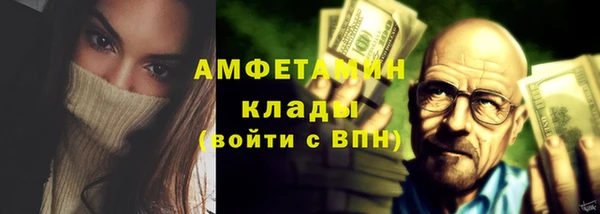 мескалин Козловка
