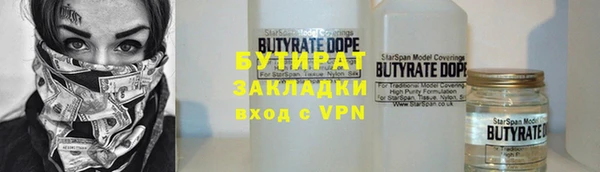 первитин Козельск