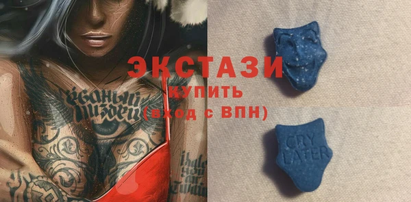 меф VHQ Кодинск