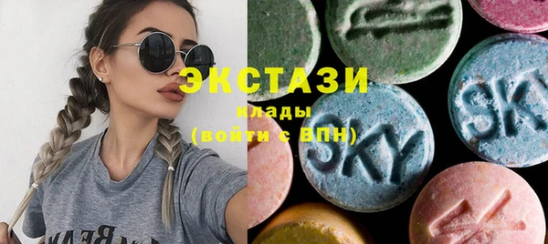 мескалин Козловка