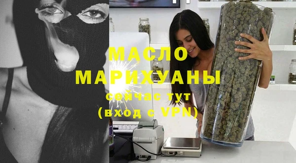 мескалин Козловка