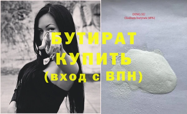 мескалин Козловка