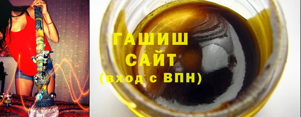 мескалин Козловка